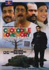 Crocodile Love Story (Malayalam)